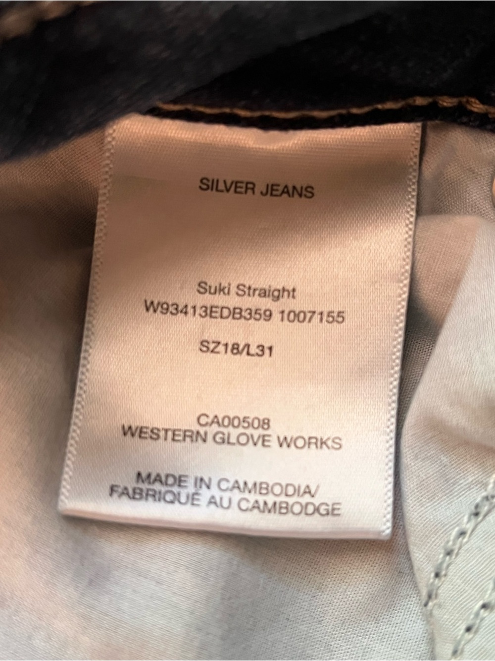 Silver Suki Jeans Size 18/L31 Straight Leg Women's Medium Wash Blue - Picture 5 of 16